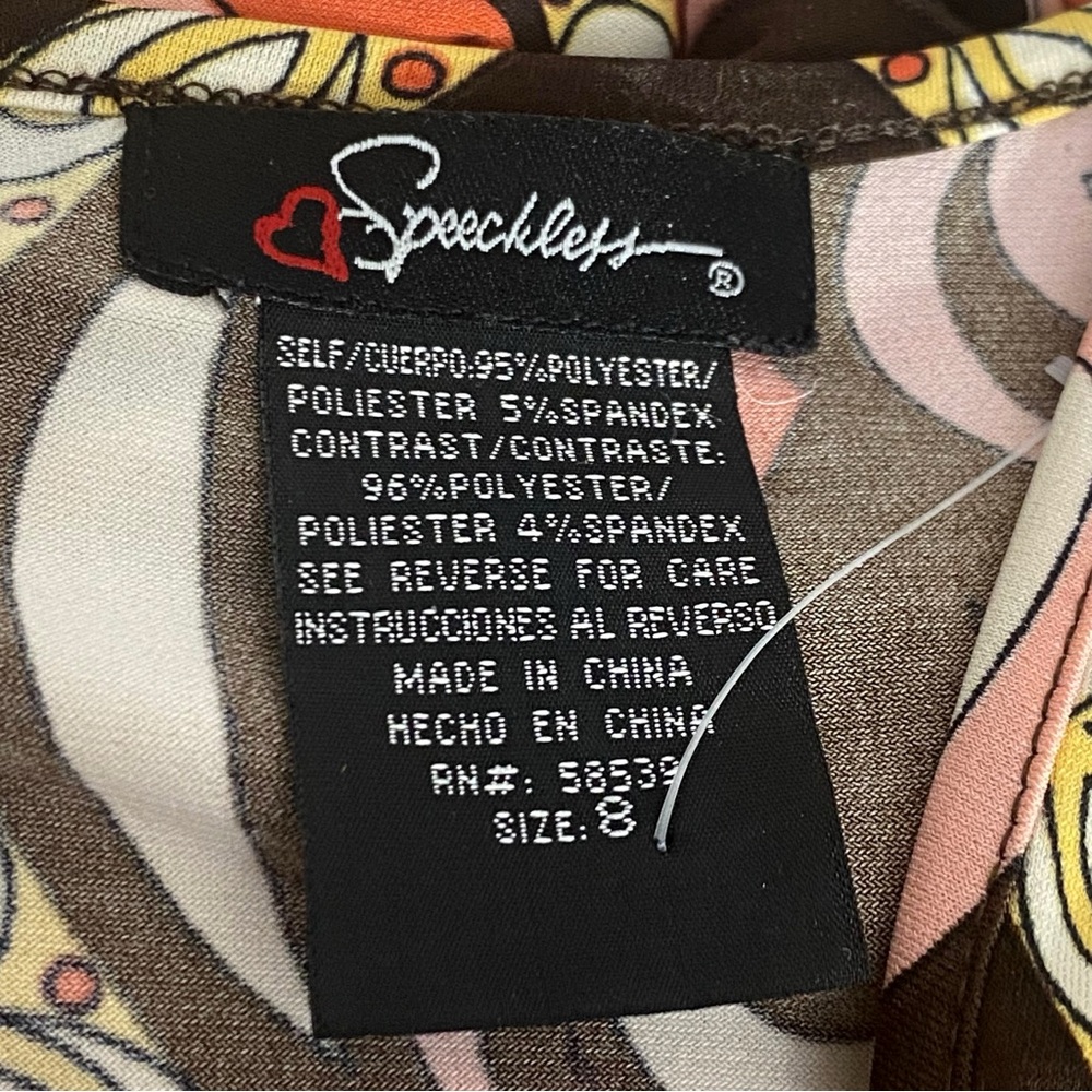 Speechless Stylish Retro Multicolor Patterned Dress 8 - Picture 4 of 5